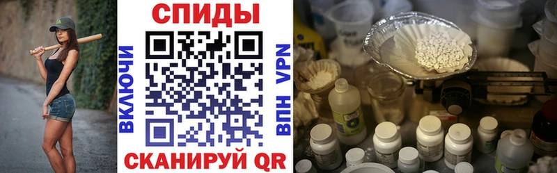 Amphetamine 98%  Купить  Амурск 