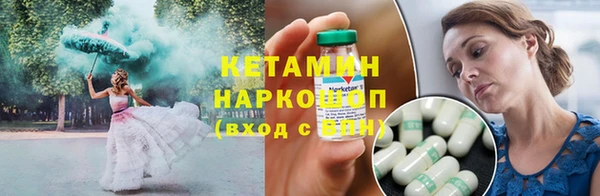 прущая мука Лагань