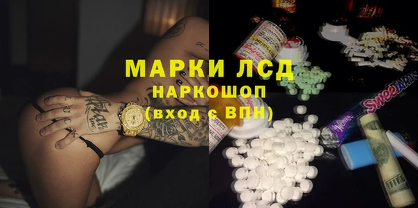 скорость mdpv Ладушкин
