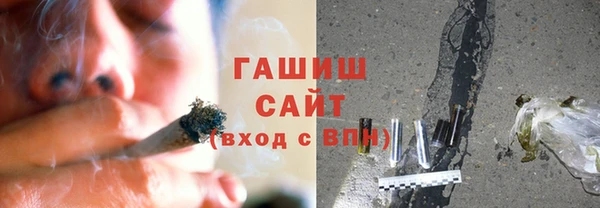 скорость mdpv Ладушкин