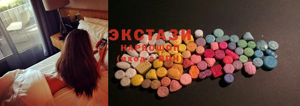 прущая мука Лагань