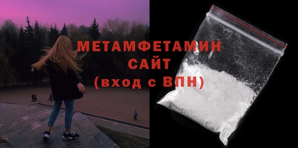 твердый Лабытнанги