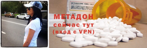 прущая мука Лагань
