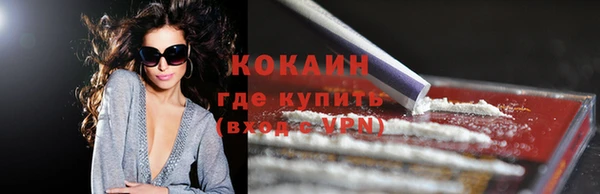 прущая мука Лагань