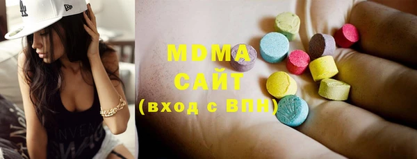 герыч Липки