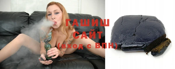 прущая мука Лагань