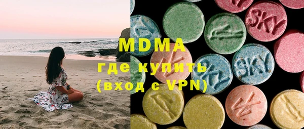 скорость mdpv Ладушкин