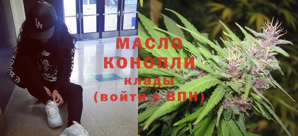 твердый Лабытнанги