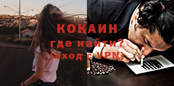 прущая мука Лагань
