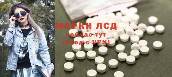 герыч Липки