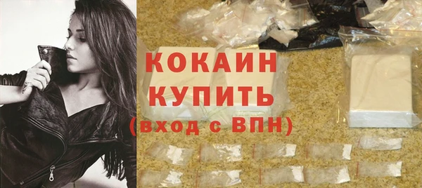 скорость mdpv Ладушкин