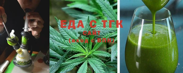скорость mdpv Ладушкин