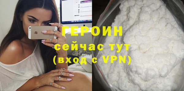 скорость mdpv Ладушкин