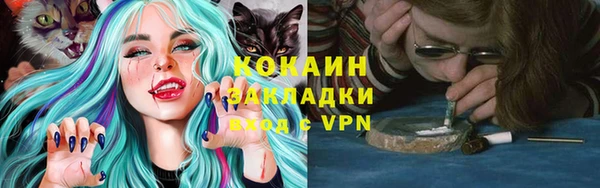 скорость mdpv Ладушкин